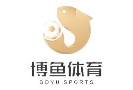 博鱼(中国)|官方网站-BOYUSPORTS